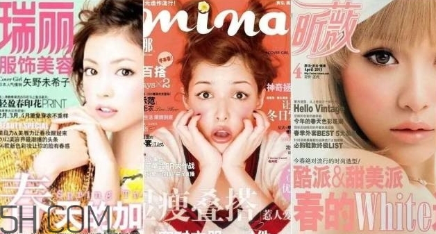 好嫁風(fēng)是什么？好嫁風(fēng)到底是什么風(fēng)？