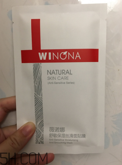 薇諾娜面膜好用嗎？薇諾娜面膜怎么使用？