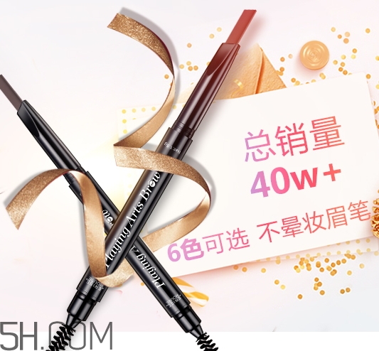 erisehouse什么牌子？erisehouse是韓國(guó)的嗎？