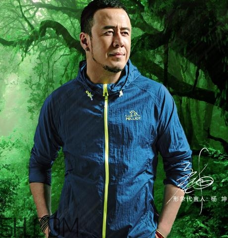 皮膚衣是什么？皮膚衣適合什么季節(jié)穿？