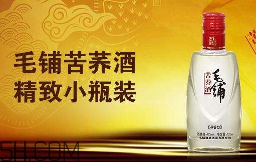 毛鋪苦蕎酒多少錢一瓶？毛鋪苦蕎酒金蕎價格
