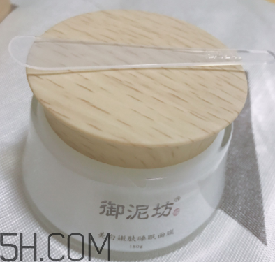 御泥坊美白面膜有效嗎？御泥坊美白面膜怎么樣？