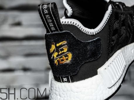 nbhd與adidas三方聯(lián)名福虎nmd r1發(fā)售時間_在哪買？