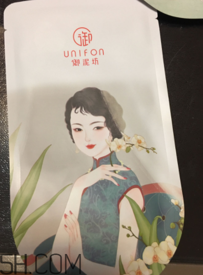 御泥坊美莓面膜怎么樣？御泥坊美莓面膜好用嗎？