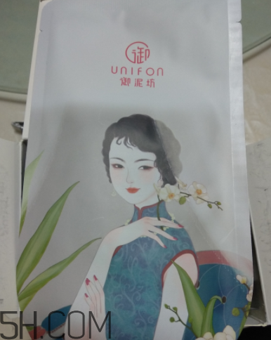 御泥坊美莓面膜怎么樣？御泥坊美莓面膜好用嗎？