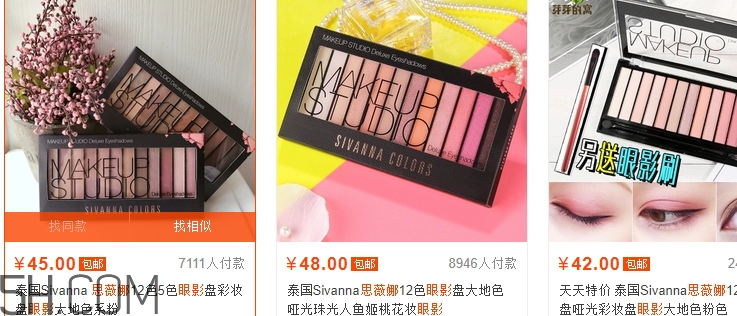 sivanna思薇娜是泰國(guó)還是法國(guó)？sivanna思薇娜哪國(guó)的？