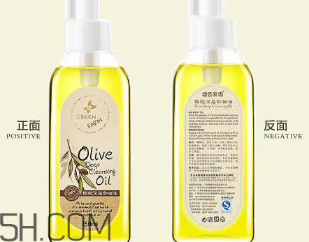 卸妝油為什么不能當洗面奶用？卸妝油可以帶上飛機嗎？