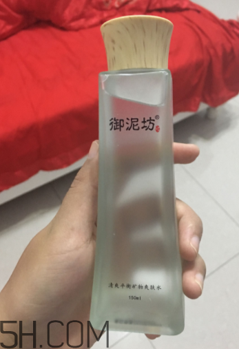 御泥坊控油爽膚水怎么樣？御泥坊控油爽膚水好用嗎？