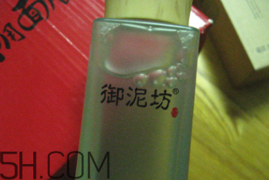 御泥坊控油爽膚水怎么樣？御泥坊控油爽膚水好用嗎？