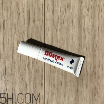 blistex夜間修護(hù)潤唇膏好用嗎？blistex夜間修護(hù)潤唇膏多少錢？