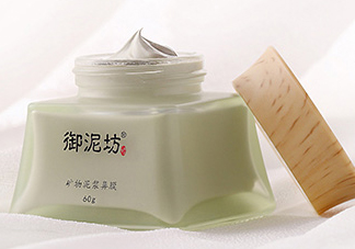 御泥坊鼻膜怎么樣？御泥坊鼻膜好用嗎？