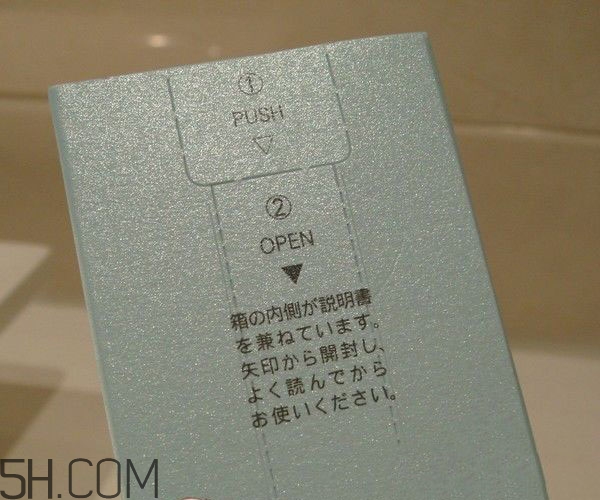 fancl卸妝油多少錢？fancl卸妝油真假辨別方法