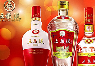 五糧液四大核心產(chǎn)品是什么？五糧液專賣店如何申請