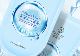 御泥坊水漾冰川面膜怎么樣？御泥坊水漾冰川面膜好用嗎？