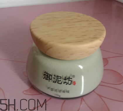 御泥坊蘆薈泥漿面膜怎么樣？御泥坊蘆薈泥漿面膜好用嗎？
