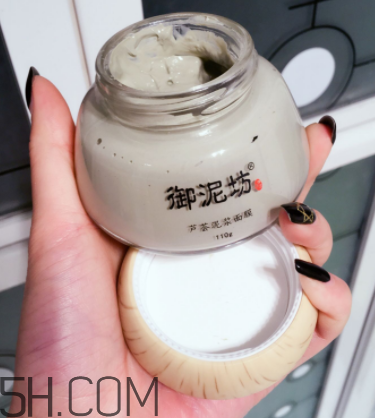 御泥坊蘆薈泥漿面膜怎么樣？御泥坊蘆薈泥漿面膜好用嗎？