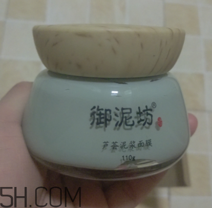 御泥坊蘆薈泥漿面膜怎么樣？御泥坊蘆薈泥漿面膜好用嗎？