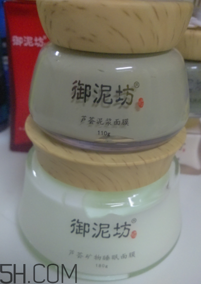 御泥坊蘆薈泥漿面膜怎么樣？御泥坊蘆薈泥漿面膜好用嗎？