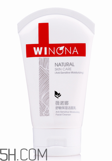 薇諾娜洗面奶好用嗎？薇諾娜洗面奶多少錢？