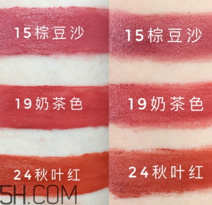 稚優(yōu)泉和得鮮哪個好？稚優(yōu)泉和得鮮口紅對比