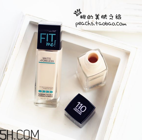 美寶蓮fit me粉底液好用嗎？美寶蓮fit me粉底液多少錢？