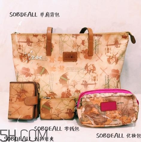 sobdeall包包什么檔次？sobdeall是輕奢品牌嗎？