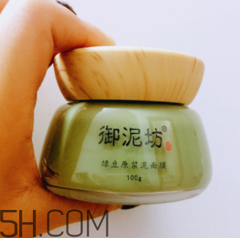 御泥坊綠豆面膜怎么樣？御泥坊綠豆面膜好用嗎？