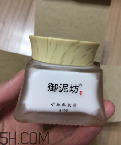 御泥坊礦物養(yǎng)膚霜怎么樣？御泥坊礦物養(yǎng)膚霜好用嗎？