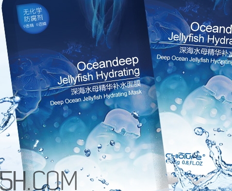 稚優(yōu)泉水母面膜成分 稚優(yōu)泉水母面膜孕婦可以用嗎？