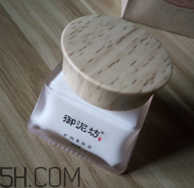 御泥坊礦物養(yǎng)膚霜怎么樣？御泥坊礦物養(yǎng)膚霜好用嗎？