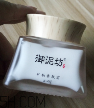 御泥坊礦物養(yǎng)膚霜怎么樣？御泥坊礦物養(yǎng)膚霜好用嗎？