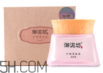 御泥坊礦物養(yǎng)膚霜怎么樣？御泥坊礦物養(yǎng)膚霜好用嗎？