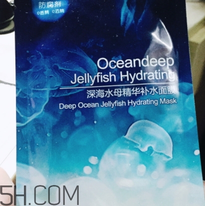 稚優(yōu)泉水母面膜要洗嗎？稚優(yōu)泉水母面膜敷多久？