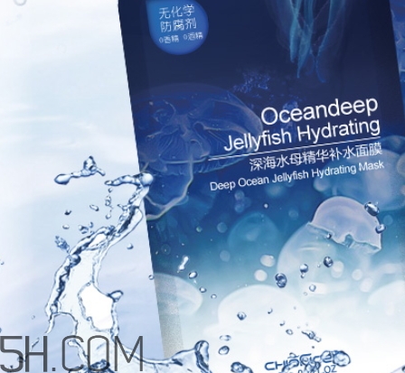 稚優(yōu)泉水母面膜要洗嗎？稚優(yōu)泉水母面膜敷多久？