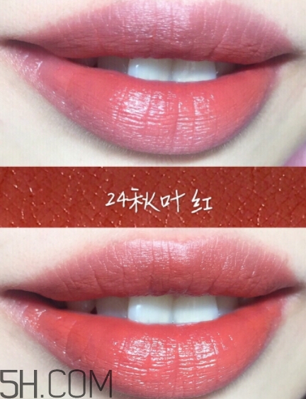 稚優(yōu)泉粉紅之戀口紅好用嗎？稚優(yōu)泉粉紅之戀口紅多少錢