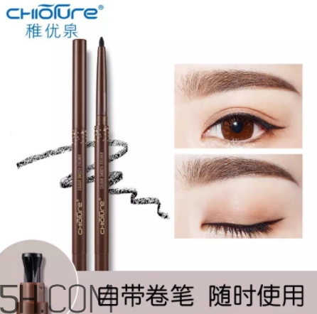 稚優(yōu)泉眼線筆好用嗎？稚優(yōu)泉眼線筆暈染嗎？