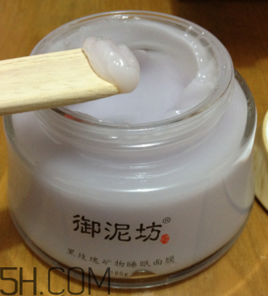 御泥坊黑玫瑰面膜什么功效？御泥坊黑玫瑰面膜怎么樣？