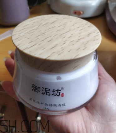 御泥坊黑玫瑰面膜什么功效？御泥坊黑玫瑰面膜怎么樣？