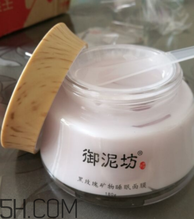 御泥坊黑玫瑰面膜什么功效？御泥坊黑玫瑰面膜怎么樣？