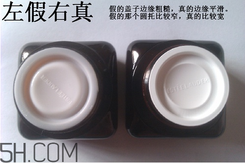 雅詩(shī)蘭黛小棕瓶眼霜孕婦能用嗎？雅詩(shī)蘭黛小棕瓶眼霜真假鑒別