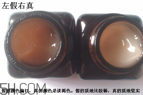 雅詩(shī)蘭黛小棕瓶眼霜孕婦能用嗎？雅詩(shī)蘭黛小棕瓶眼霜真假鑒別