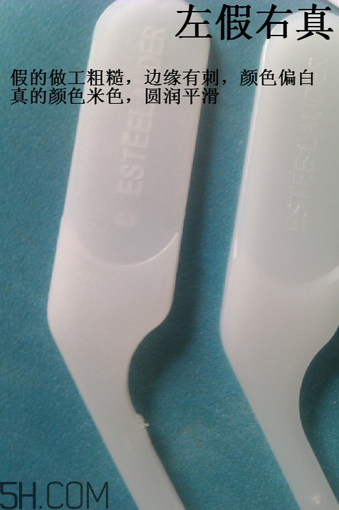雅詩(shī)蘭黛小棕瓶眼霜孕婦能用嗎？雅詩(shī)蘭黛小棕瓶眼霜真假鑒別