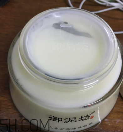 御泥坊人參面膜怎么樣？御泥坊人參面膜好用嗎？
