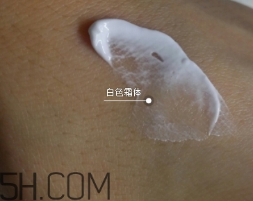 稚優(yōu)泉素顏霜怎么用？稚優(yōu)泉素顏霜要卸嗎？