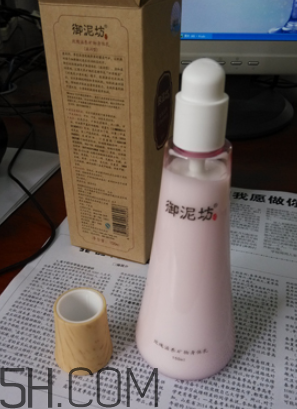 御泥坊身體乳怎么樣？御泥坊身體乳好用嗎？