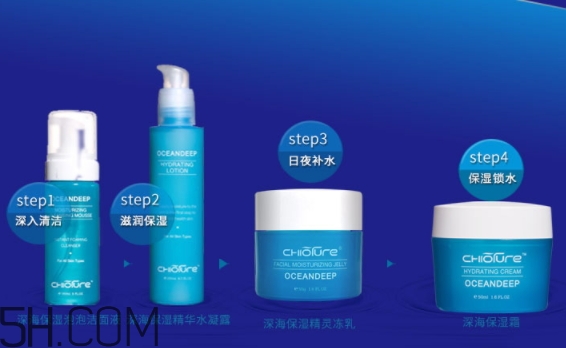 稚優(yōu)泉凍乳是什么？稚優(yōu)泉深海精靈保濕凍乳怎么用
