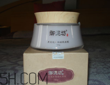 御泥坊黑玫瑰泥漿面膜怎么樣？好用嗎？