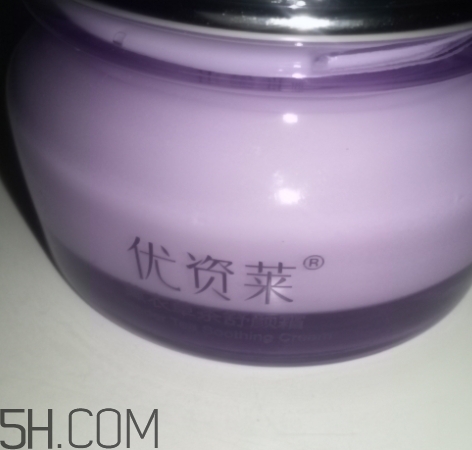 優(yōu)資萊是什么牌子？優(yōu)資萊是劣質化妝品嗎？