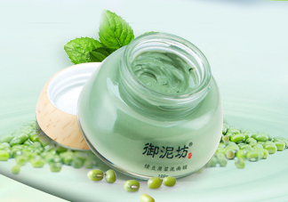 御泥坊綠豆面膜怎么樣？御泥坊綠豆面膜好用嗎？
