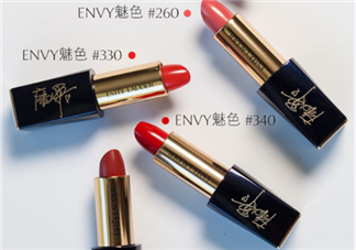雅詩(shī)蘭黛傾慕230價(jià)格 雅詩(shī)蘭黛ENVY系列哪里可以買多少錢